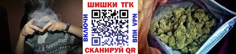 Купить наркотики цена Сызрань Alpha PVP  Cocaine  МЕФ  Конопля 