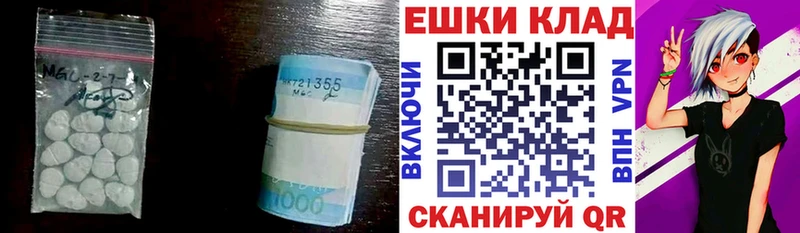 где продают   ОМГ ОМГ ONION  Ecstasy таблы  Сызрань 