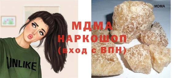 PSILOCYBIN Заволжск