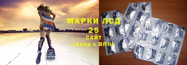 кокаин Заволжье