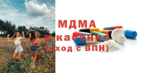 PSILOCYBIN Заволжск