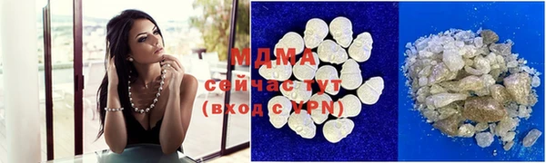 кокаин Заволжье