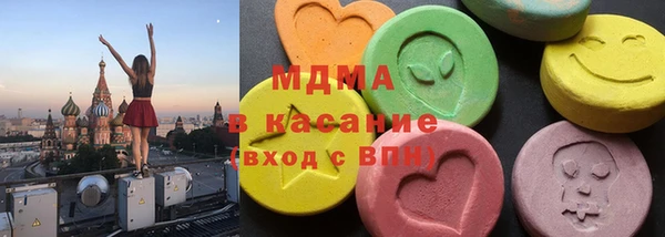 кокаин Заволжье