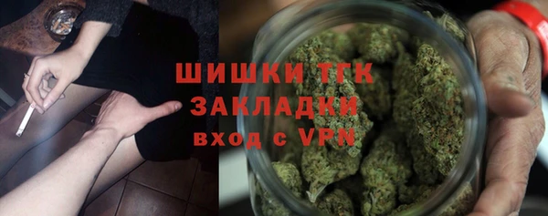 кокаин Заволжье