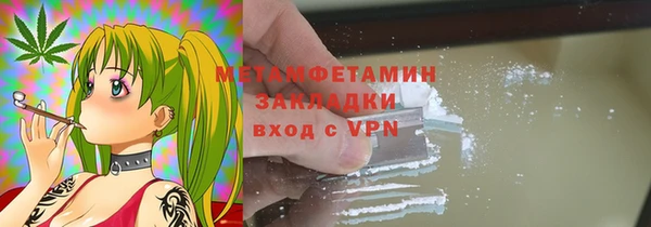 PSILOCYBIN Заволжск