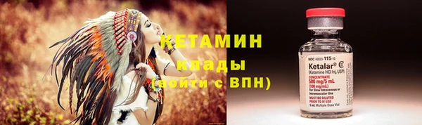 круглые Ельня