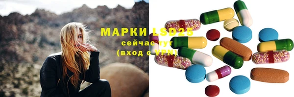 кокаин Заволжье
