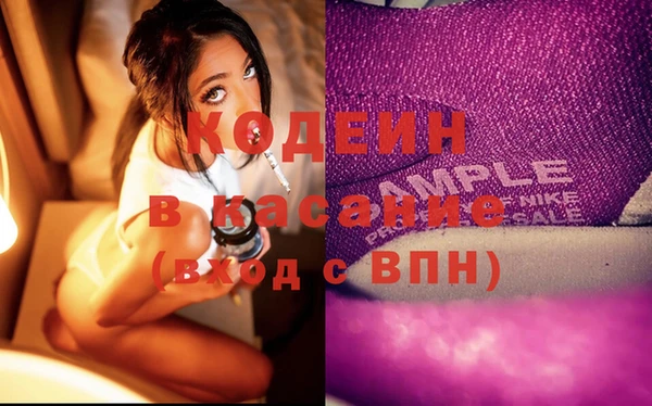 PSILOCYBIN Заволжск