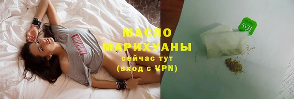кокаин Заволжье