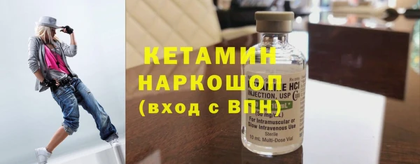 PSILOCYBIN Заволжск