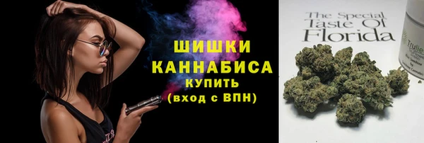MDMA Тавда
