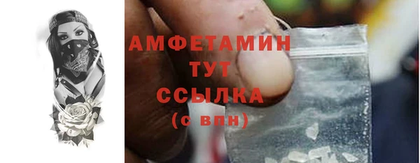 кокаин Заволжье