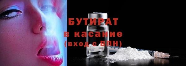 PSILOCYBIN Заволжск