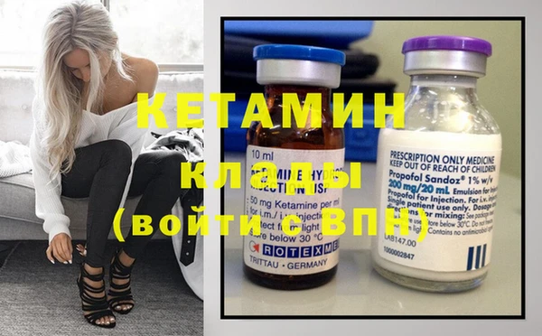 PSILOCYBIN Заволжск