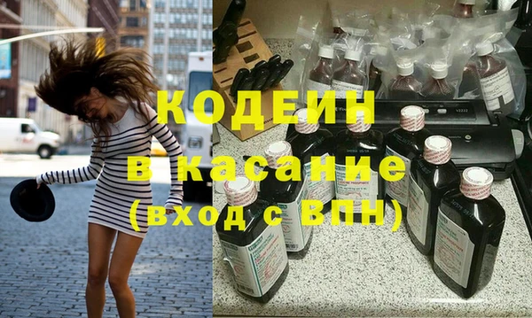 PSILOCYBIN Заволжск