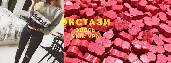 кокаин Заволжье