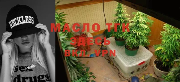 PSILOCYBIN Заволжск