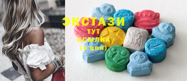 PSILOCYBIN Заволжск
