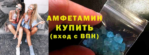 PSILOCYBIN Заволжск