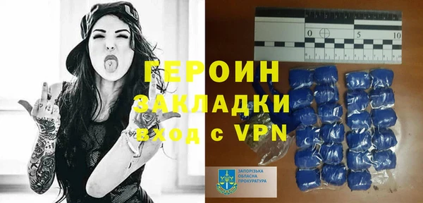хмурый Елабуга