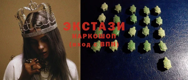 PSILOCYBIN Заволжск