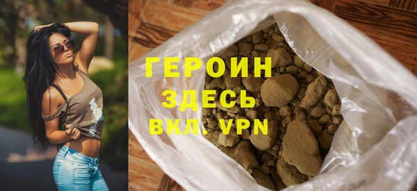 кокаин Заволжье