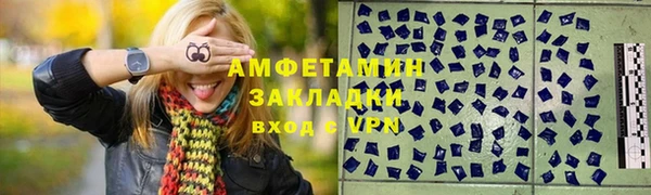 кокаин Заволжье